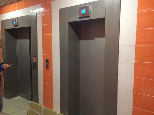 Lift