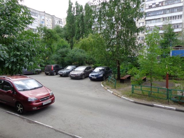 Territory