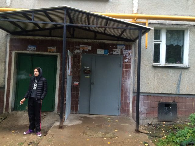 EntranceOutside