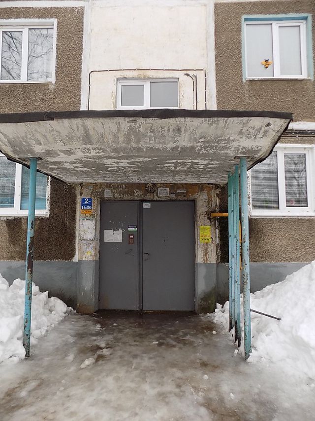 EntranceOutside