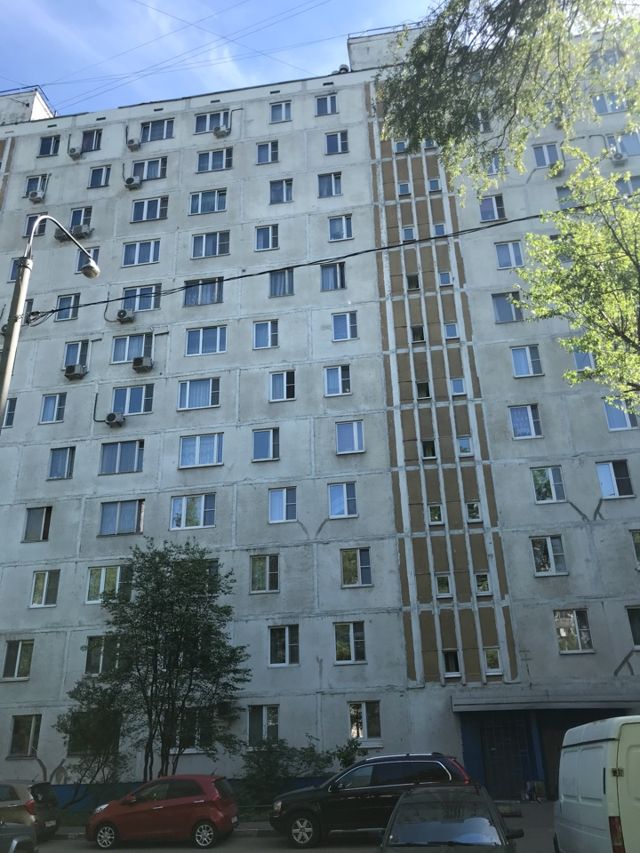Facade