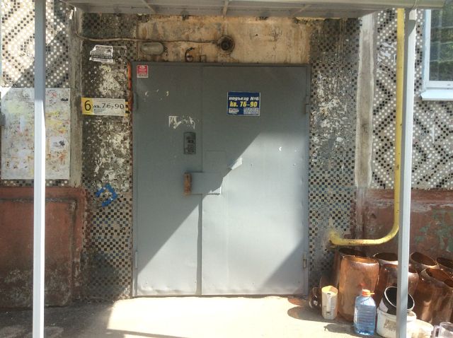 EntranceOutside