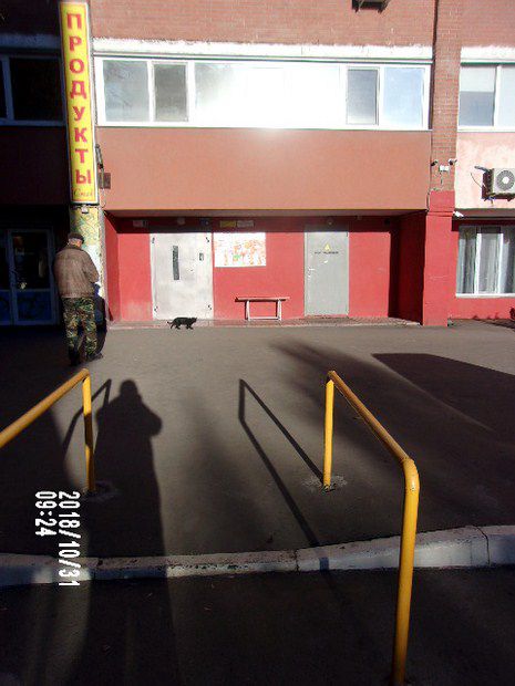 EntranceOutside