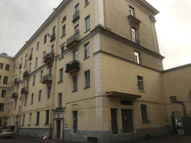 Facade