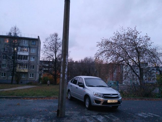 Territory