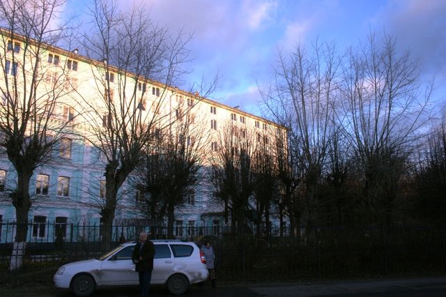 Facade