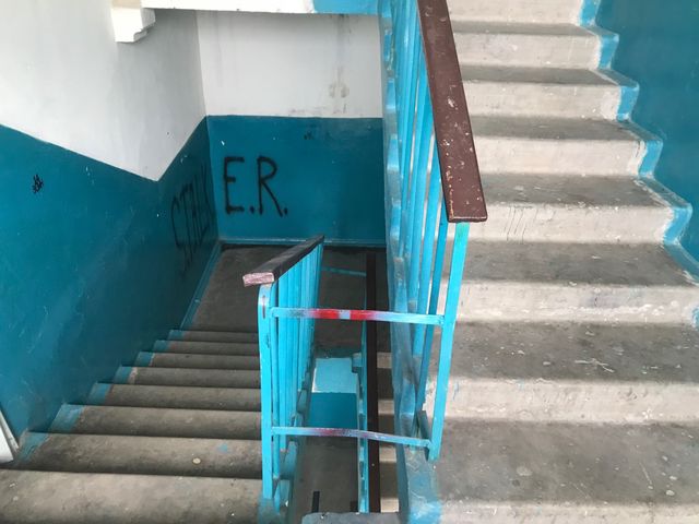 EntranceInside