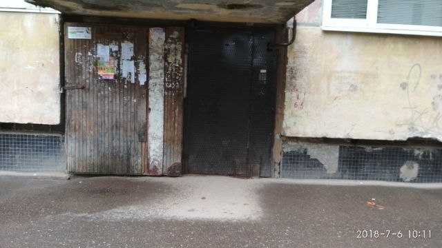 EntranceOutside