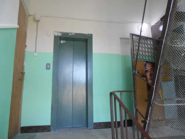 Lift