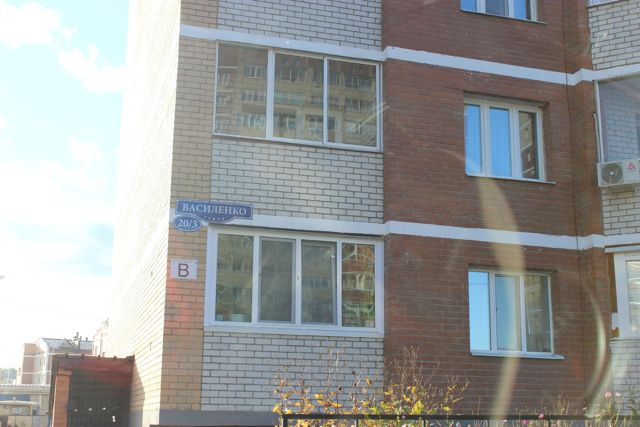 Facade