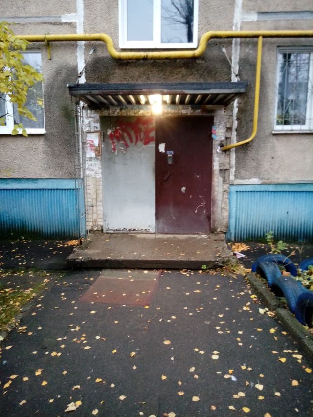 EntranceOutside