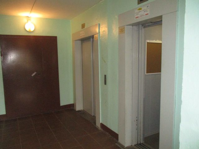 Lift