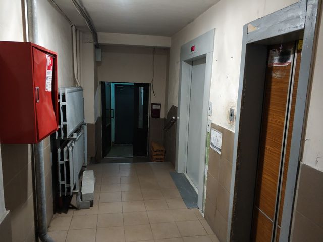 Lift