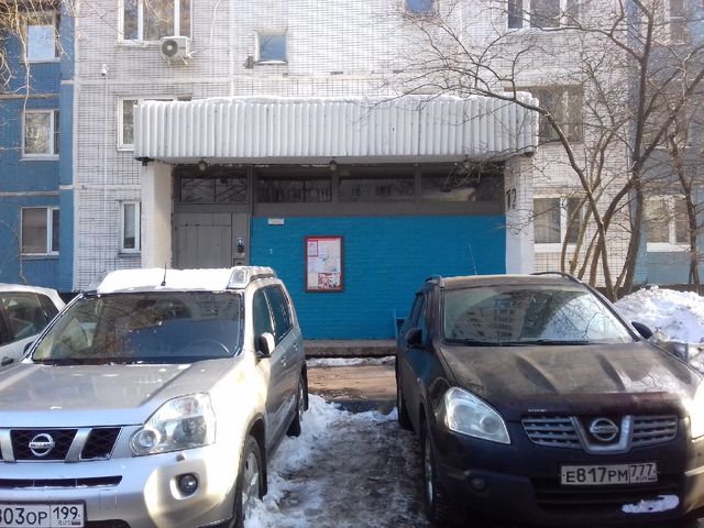 EntranceOutside