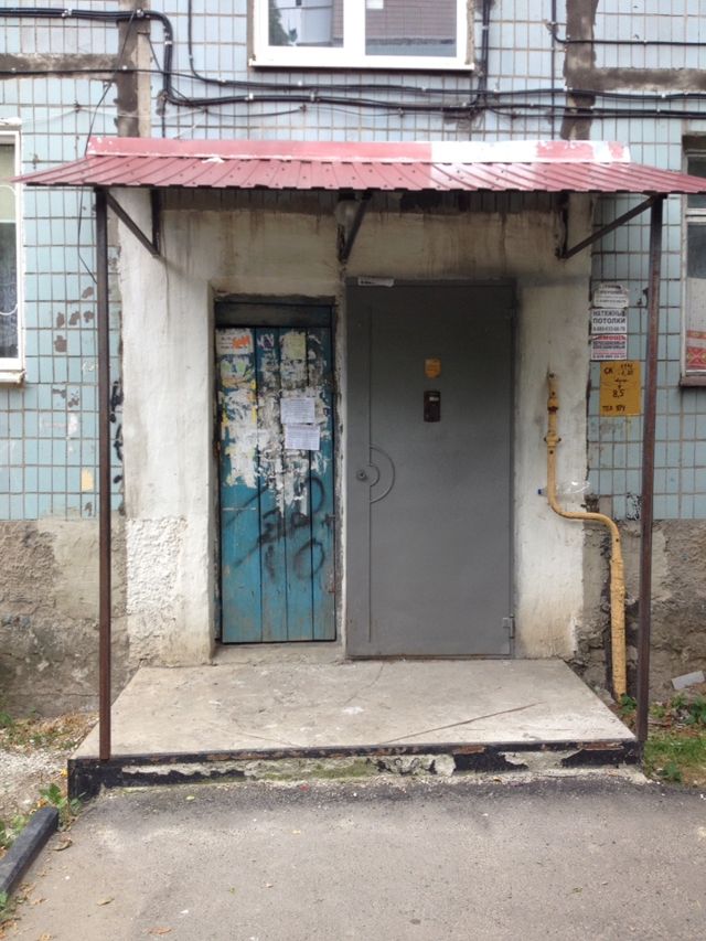 EntranceInside