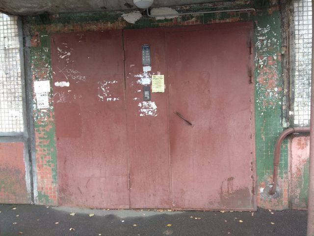 EntranceOutside