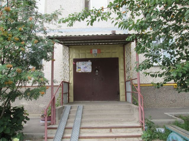 EntranceOutside