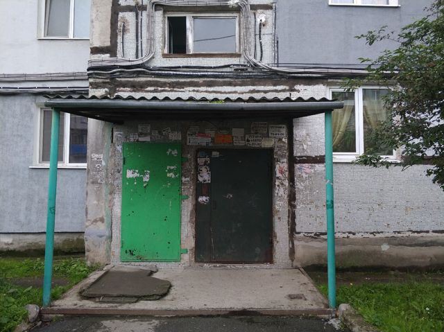 EntranceOutside