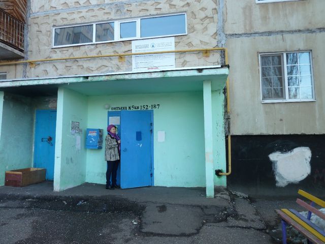 EntranceOutside
