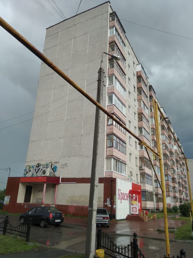 Facade