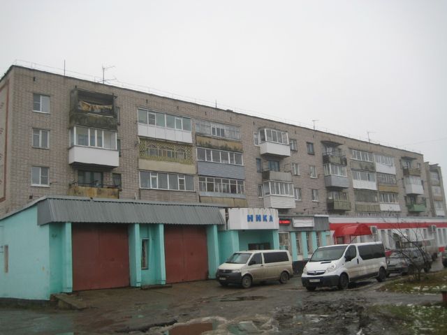 Facade
