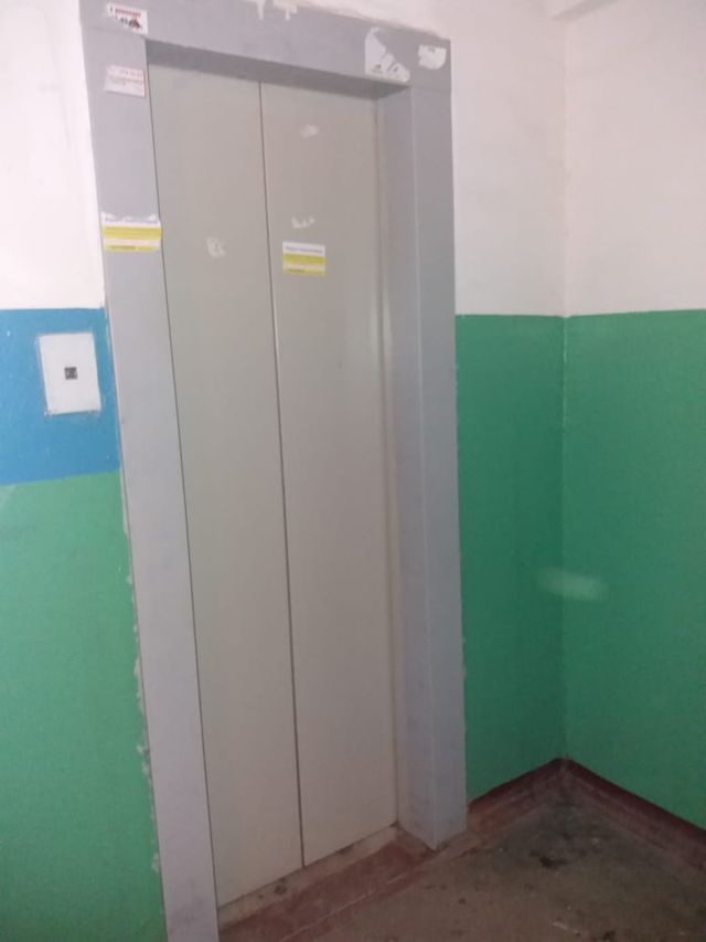 Lift