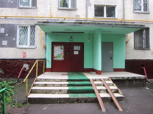 EntranceOutside