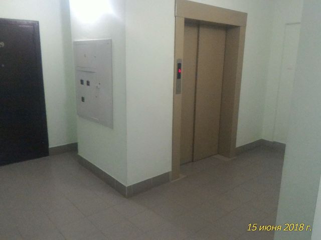 Lift