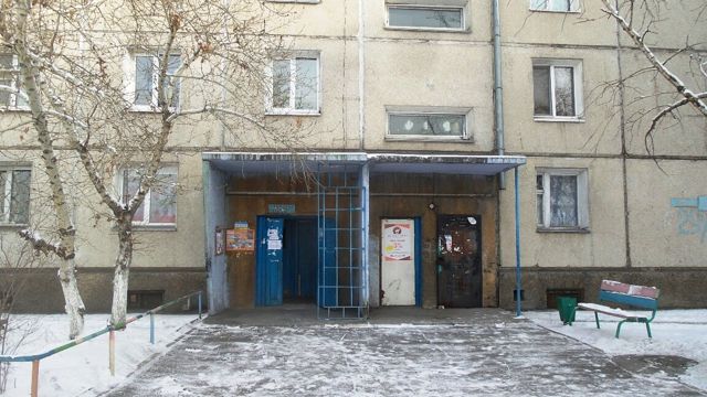 EntranceOutside