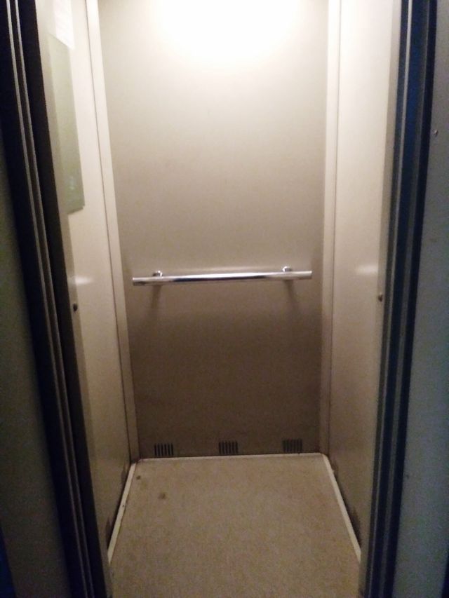 Lift