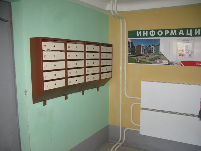 EntranceInside