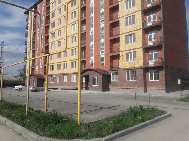 Territory