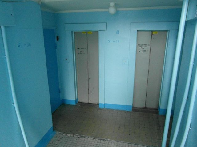 Lift
