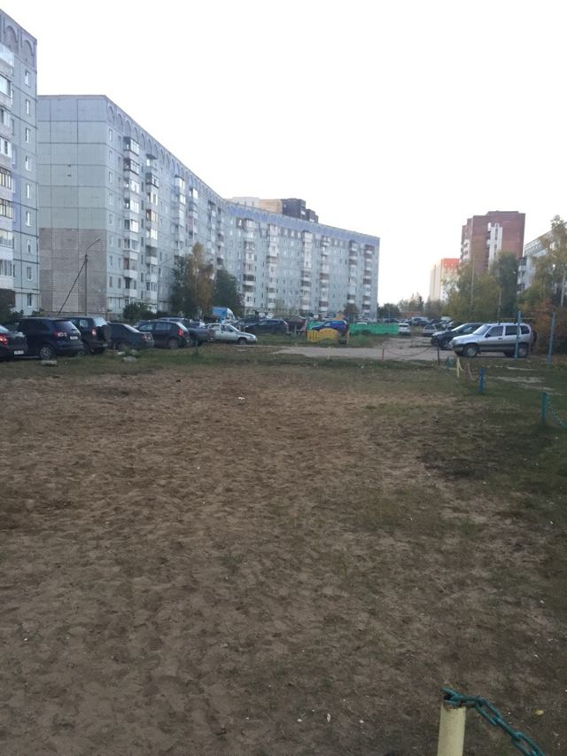 Territory