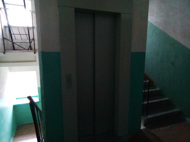 Lift