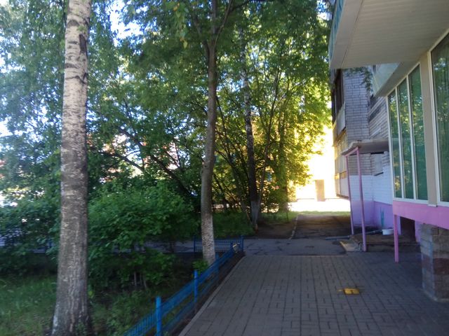 Territory