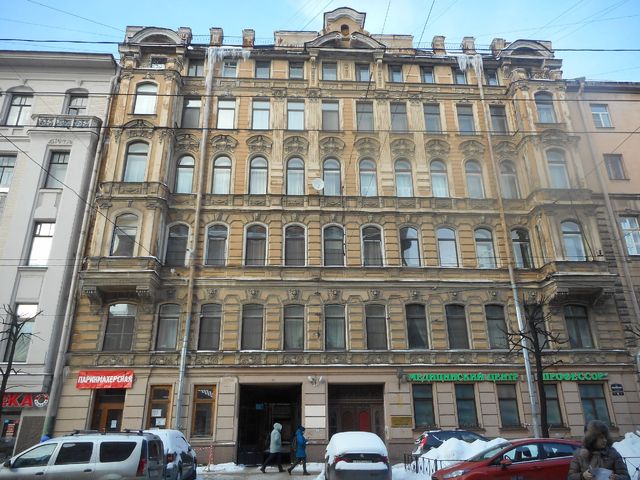 Facade