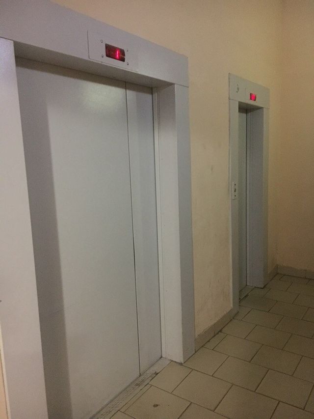Lift