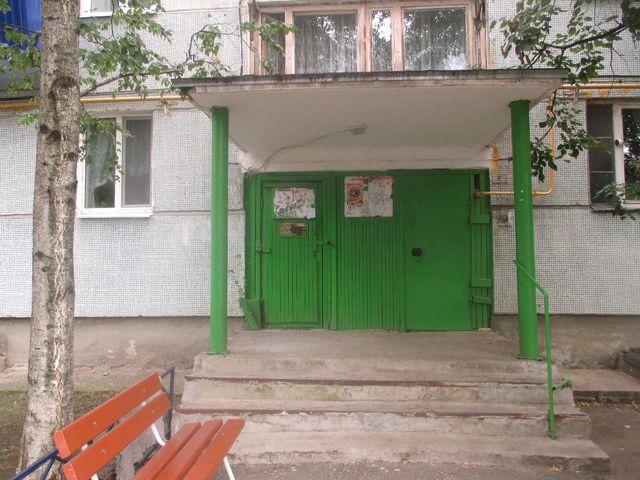 EntranceOutside