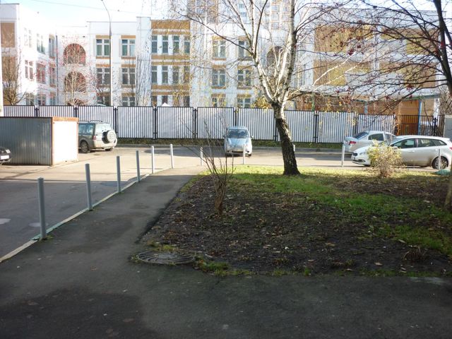 Territory