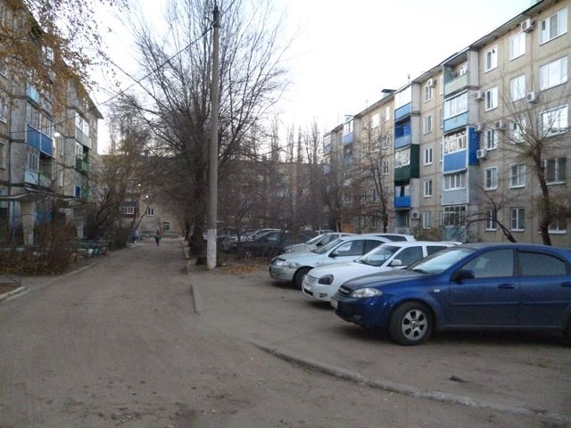Territory