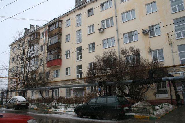 Facade