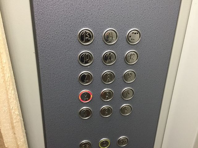 Lift
