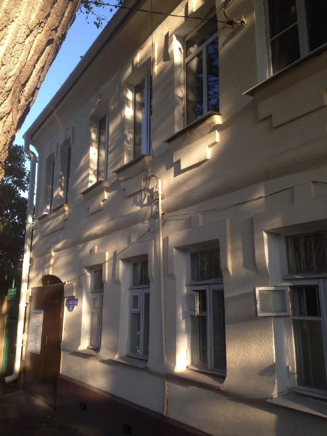 Facade