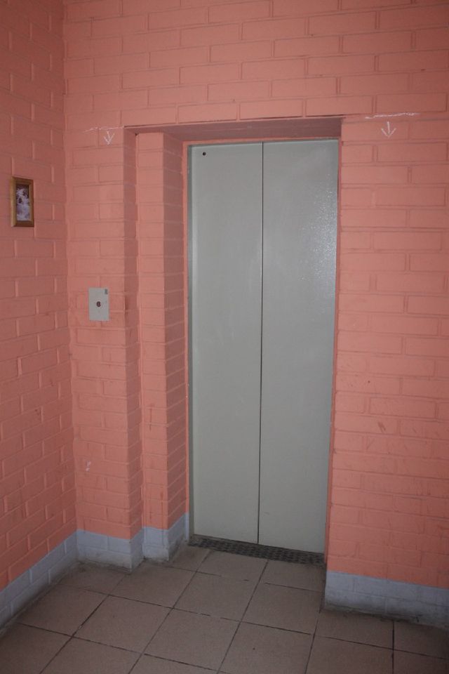 Lift