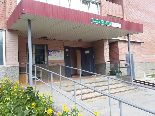 EntranceOutside