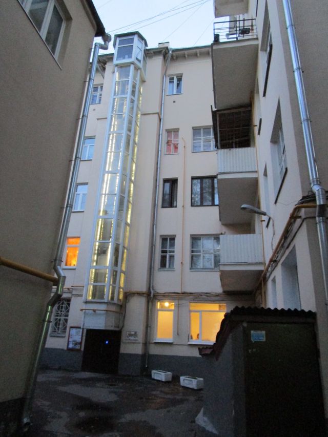 Facade