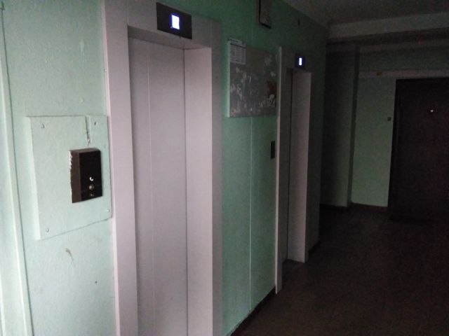 Lift