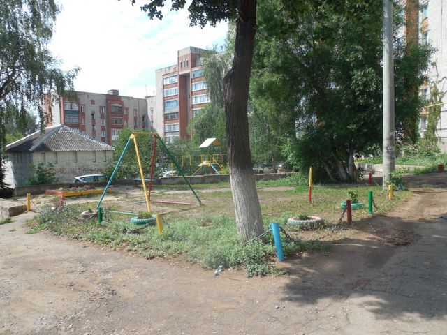 Territory