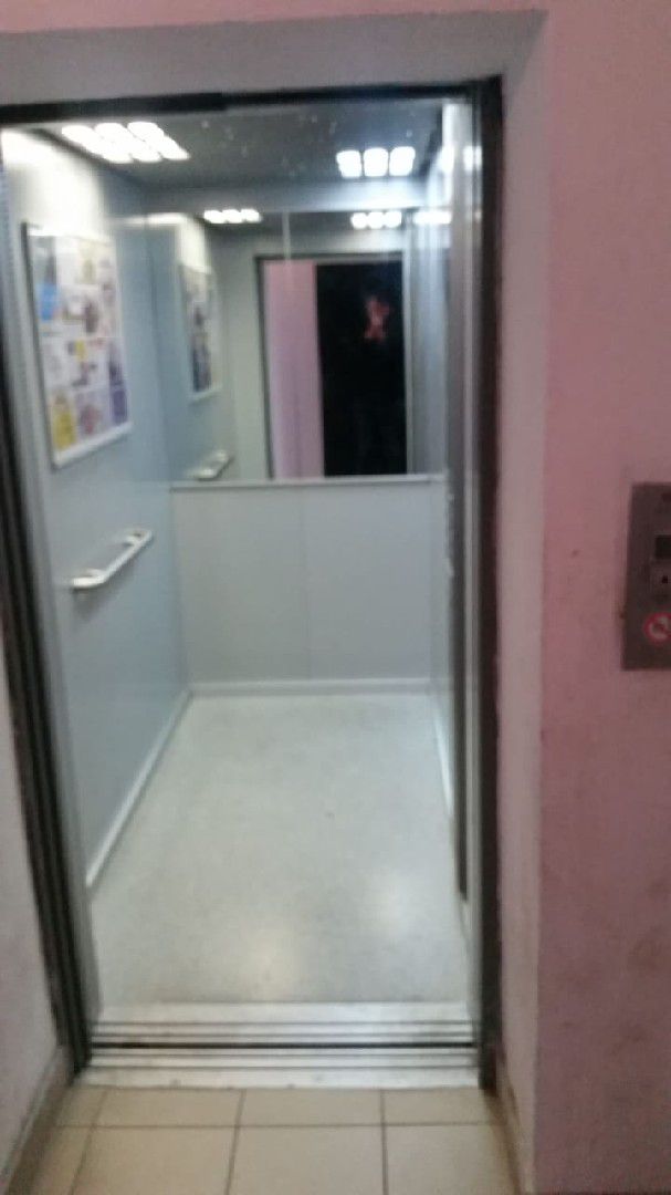 Lift